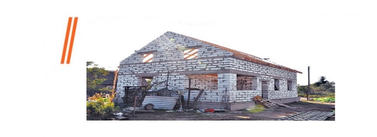 Дом из пенобетона в Харькове, статьи