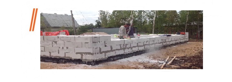 низкая цена