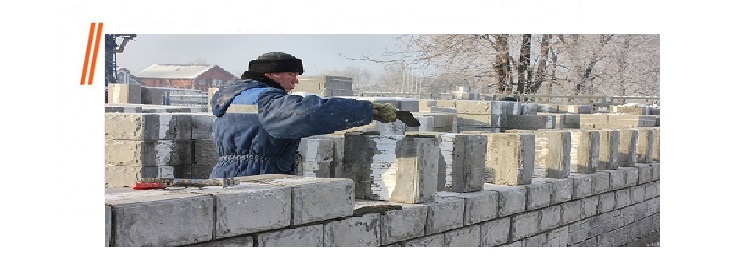 Выгодное предложение