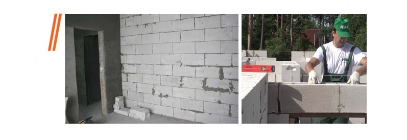 Низкие цены на газоблок Харьков